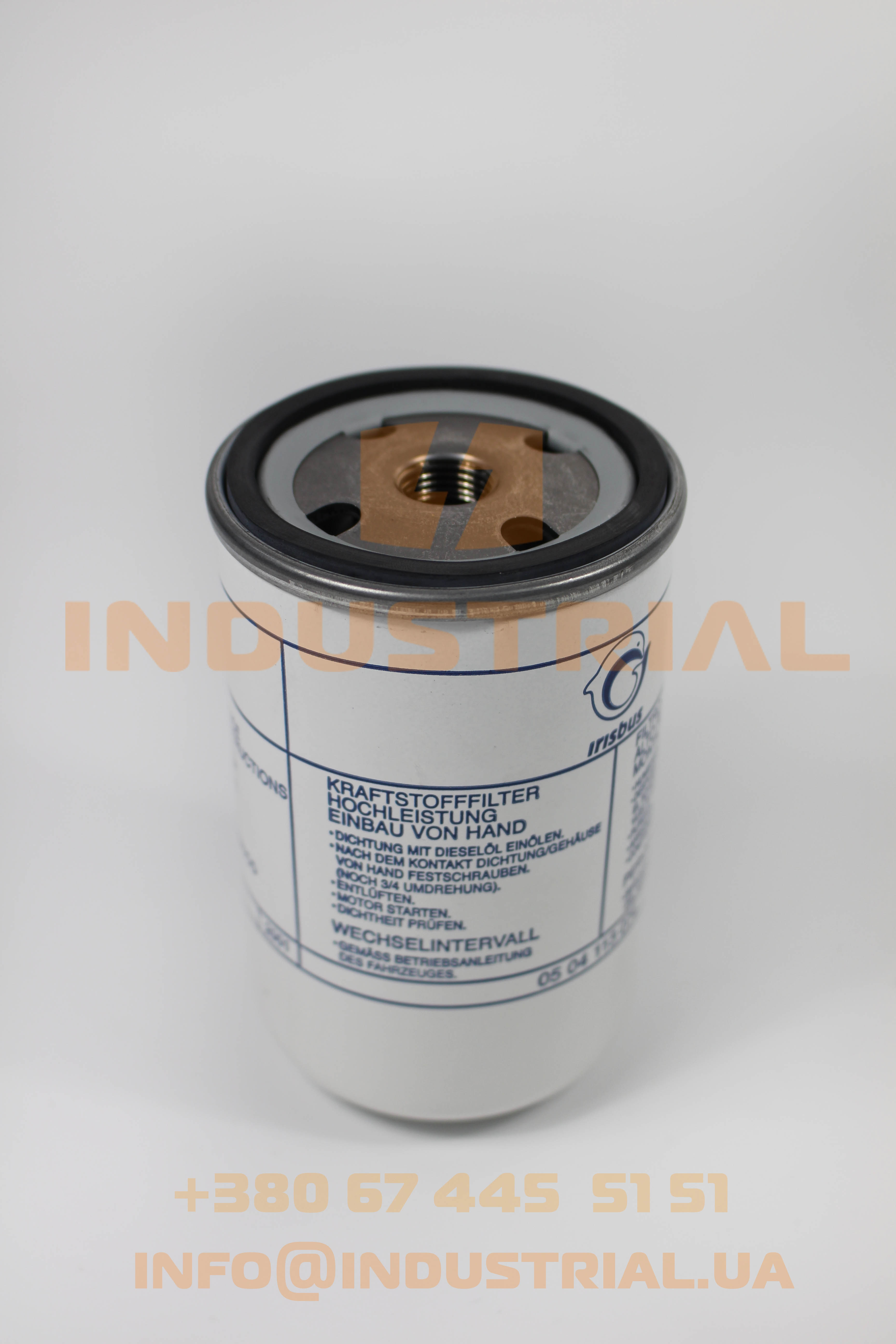 CNH 6923825 CNH INDUSTRIAL